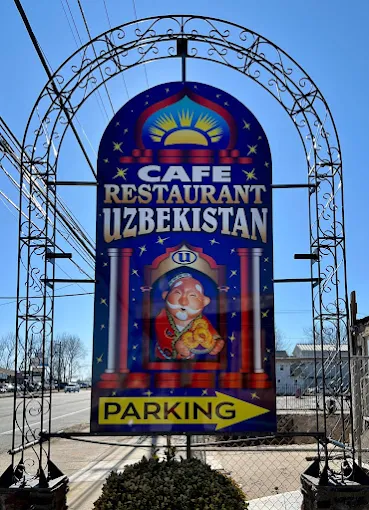 Uzbekistan Restaurant Philadelphia PA
